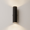 Minimalistyczny kinkiet czarny - cylindryczna lampa ścienna do salonu 2xGU10 Artisan C080WL-02-GU10-B Maytoni
