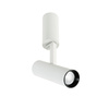 Lampa natynkowa regulowany reflektor Bocca White Distanced 4000K Italux SLC74055/18W 4000K WH+BL