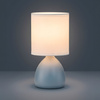 Lampka nocna Sabrina 1xE14 Szary Milagro ML2772