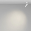 Biały spotlight natynkowy LED 3000K Focus T C141CL-L125-6W3K-W Maytoni