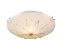 Lampa sufitowa CALIMERO I Globo 40402-2