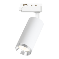 Oprawa Mica do systemu Track Biały + Chrom 1xGU10 Milagro ML2093