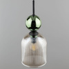 Lampa wisząca pojedyńcza z karbowanym koniakowym kloszem i zieloną kulą SOPHIA GREEN COGNAC 1xE14 Tk Lighting 11146