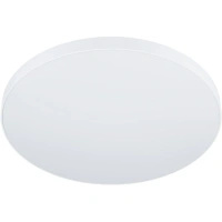 Biały okrągły plafon LED 80cm CANOPY TOP WH AZZARDO AZ5435