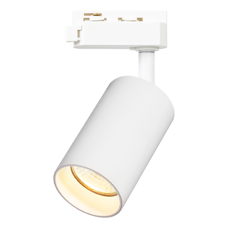 Oprawa Pipe do systemu Track Biały 1xGU10 Milagro ML1154