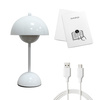 Lampka nocna COSTA White Milagro ML2270