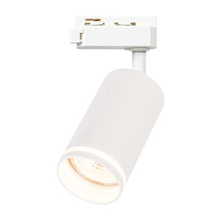 Oprawa Pipe Ring do systemu Track Biały 1xGU10 Milagro ML2066