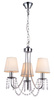Lampa wisząca RUTI Candellux 33-58713