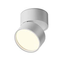 Biała natynkowa tuba regulowana o średnicy 8,5cm LED 3000K Onda C024CL-12W3K-W-1 Maytoni
