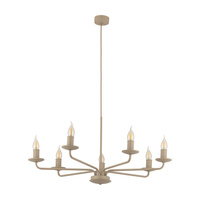 Stylowa lampa wisząca, żyrandol w kolorze sabia LIMAL SABIA 7XE14 Tk Lighting 11346