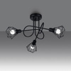 Lampa sufitowa ARTEMIS Sollux SL.1109