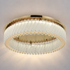 Lampa sufitowa złota Deluxe okrągła 53cm 24W LED Milagro ML2783