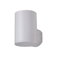Jednokierunkowy biały kinkiet zewnętrzny ROLAND WALL IP65 WH AZZARDO AZ5226