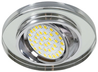 SSU-15 CH/WH MR16 CHROM oczko sufitowe  lampa sufitowa   OKRĄGŁA   SZKŁO BEZBARWNE Candellux 2263076