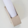 KInkiet zewnętrzny SIGUR WALL 8W IP54 3000K BEIGE Azzardo AZ7116