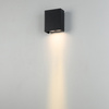 Kinkiet elewacyjny LED jednokierunkowy Monto Italux OWL-24972-1-BK