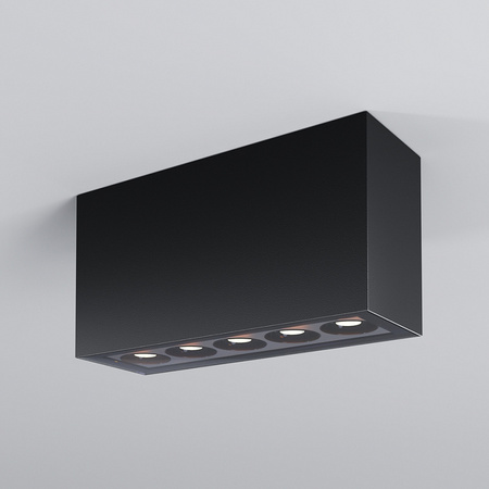 Prostokątna oprawa sufitowa zewnętrzna 15x5cm LED 3000K Ares O309CL-L10GF3K Maytoni
