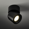 TWIST BLACK GU10 TK Lighting 10575