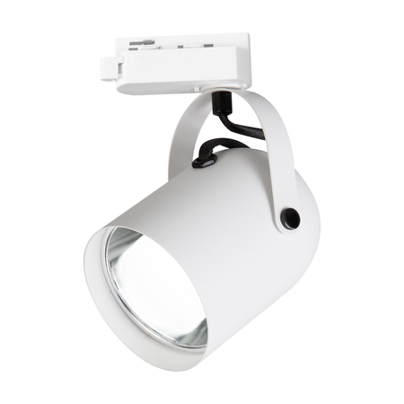 Oprawa Quber Track Biały 1xE27 Milagro ML2273