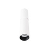 Oprawa natynkowa ruchoma biała tuba LED 3000K Maxlight C0247 Halo B