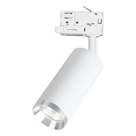 Oprawa Mica Track Biały + Chrom 1xGU10 - 3-obwodowy Milagro ML2193