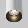 Lampa wisząca tuba biała o średnicy 7,5cm Efir P089PL-15W3K-W Maytoni