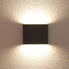Kinkiet Sapri biały LED 4000K Light Prestige LP-1556/1W WH