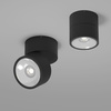 Grafitowy spot zewnętrzny o średnicy ok 11cm ruchomy LED 3000K Spin O310CL-L12GF3K Maytoni