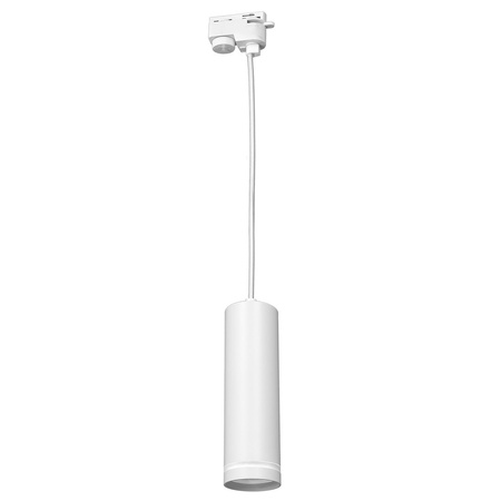 Oprawa do systemu Pipe Ring Track Pendant Light White 1xGU10 ML7672