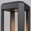 Szara lampa zewnętrzna kolumna LED 80cm 3000K Royal Mile O019FL-L12GR3K Maytoni
