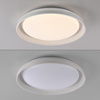Plafon okrągły biały z funkcją SwitchMo SATI LED 3000K Just Light 14368-16