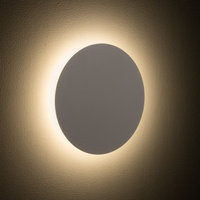 Beżowy płaski kinkiet 25cm okrągłe podświetlenie ściany RING LED M 3000K Nowodvorski 12655