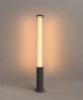 Słupek ogrodowy LED 114cm w kolorze antracyt Maxlight F0065 Gardenia 25W