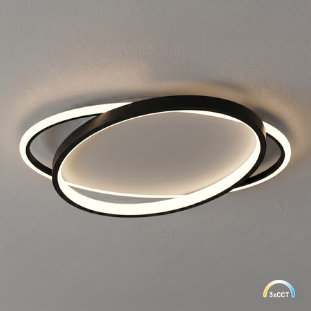 Lampa sufitowa PRIME 30W LED CCT Milagro ML2935