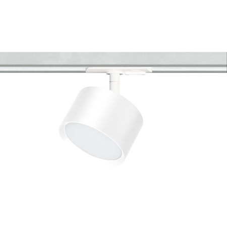 Oprawa Cyklop do systemu Track Biały 1xGx53 Milagro ML1198