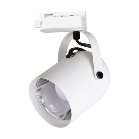 Oprawa Quber Track Biały 1xE27 Milagro ML2273