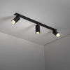 Czarna listwa podtynkowa trzy ruchome czarne tuby AMIS BLACK 3XGU10 Tk Lighting 10808