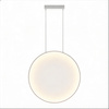 Lampa wisząca okrąg 60cm Mirror S biała IP44 LED CCT Light Prestige LP-999/1P S WH CCT