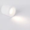 Tubka Luna 1xGU10 biała IP65 CL0103-WH Yaskr