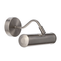 RENOIR 1 1X25W E14 LAMPA KINKIET OBRAZOWY SATYNA Candellux 22-94233