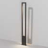 Lampa ogrodowa wysoka rama 200cm LED 3000K Bonn O425FL-L25GF Maytoni
