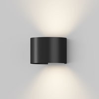 Mały kinkiet elewacyjny LED 3000K Fulton O573WL-L6B Maytoni