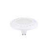 Żarówka REFLECTOR DIFFUSER LED GU10 ES111 9W 3000K Nowodvorski 9344