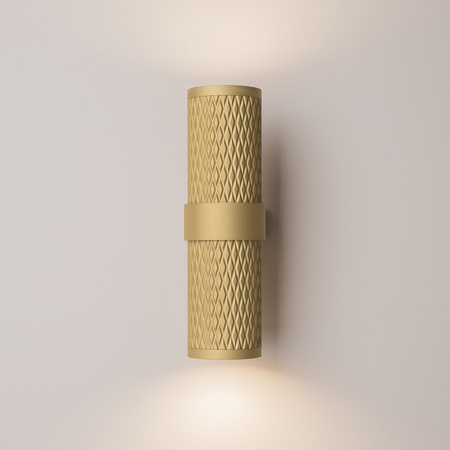 Dwukierunkowy kinkiet 2xGU10 Focus Design C069WL-02MG Maytoni