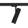 CTLS MILO LED 15W 3-obwodowy CTLS Nowodvorski 8764