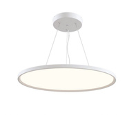 Lampa wisząca KOSMOS LED Maytoni MOD057PL-L54W4K
