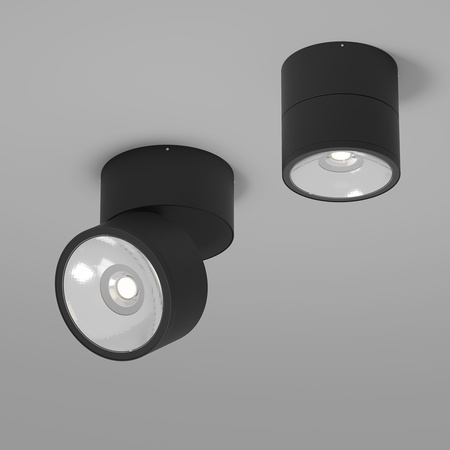 Grafitowy spot zewnętrzny o średnicy ok 11cm ruchomy LED 3000K Spin O310CL-L12GF3K Maytoni