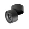 Czarna oprawa natynkowa z ruchomą głowicą COSTA 12W CCT SWITCH BK AZZARDO AZ6031