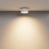 Biała natynkowa tuba o średnicy 14cm LED 3000K Vega C089CL-15W3K-W Maytoni