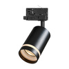 Oprawa Pipe Ring Track Czarny 1xGU10 - 3-obwodowy Milagro ML2308